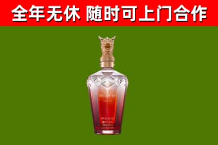 宝鸡市回收剑南春价格