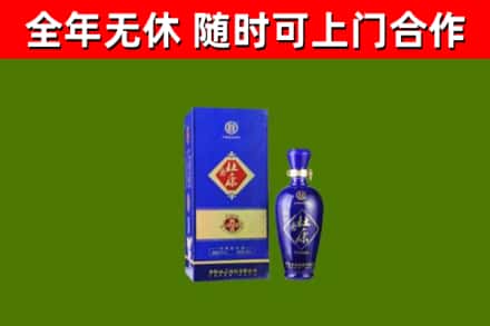 宝鸡市回收杜康