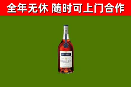 宝鸡市回收蓝带洋酒